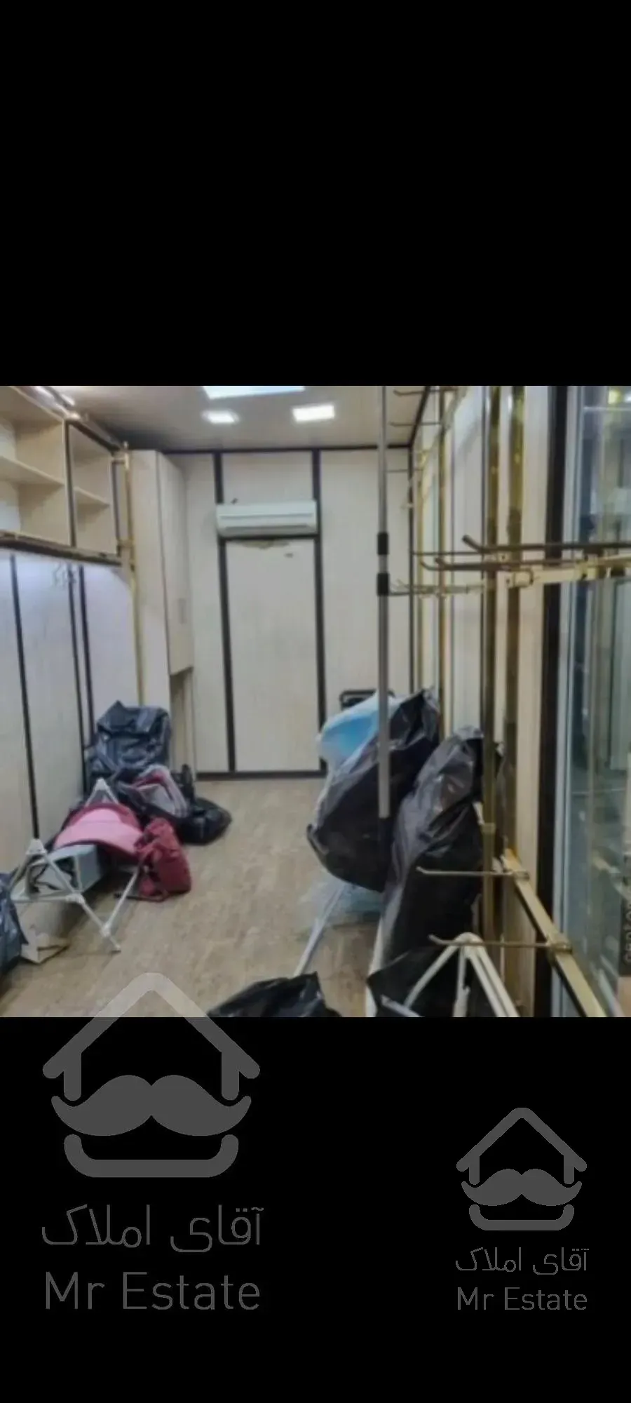 تهران بازار بزرگ