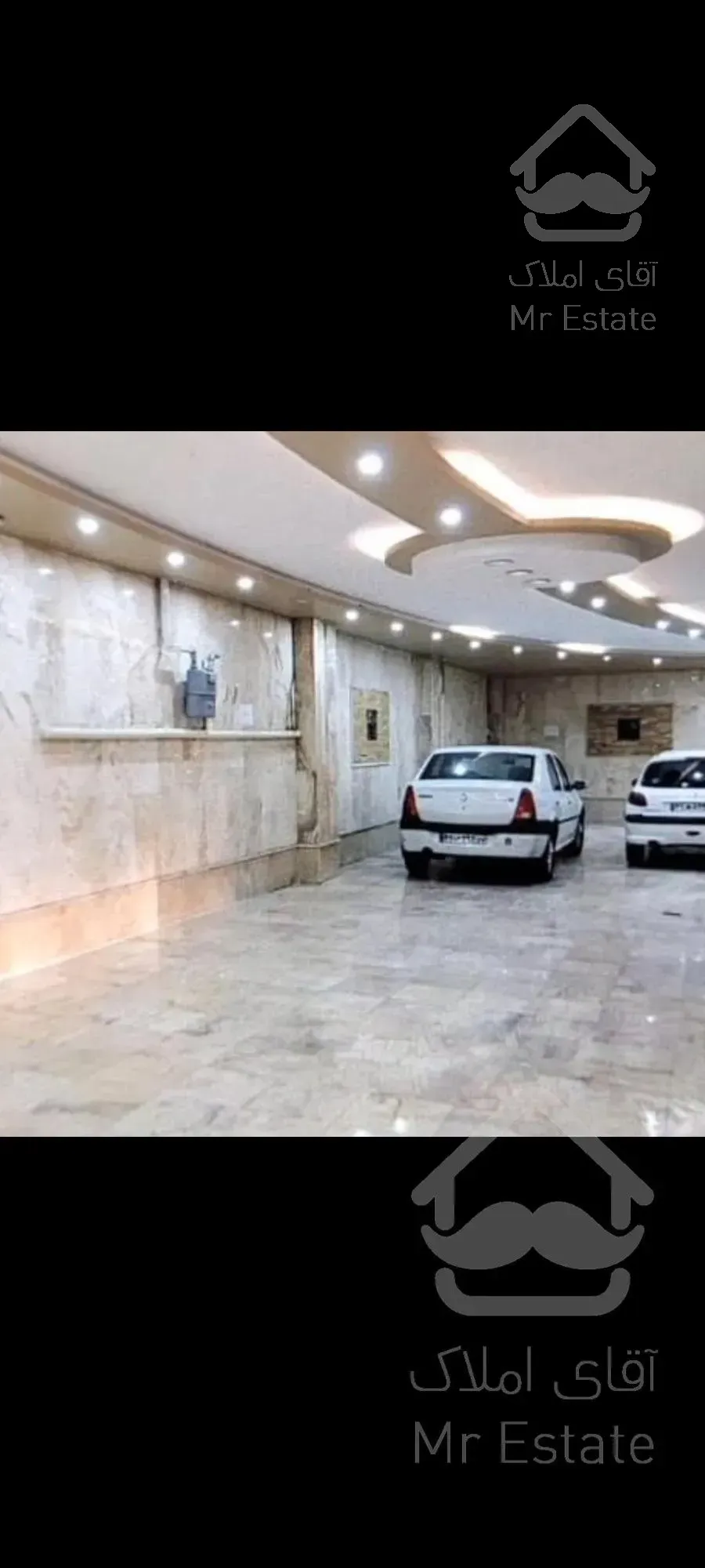 شهرک ولیعصر ملک اداری