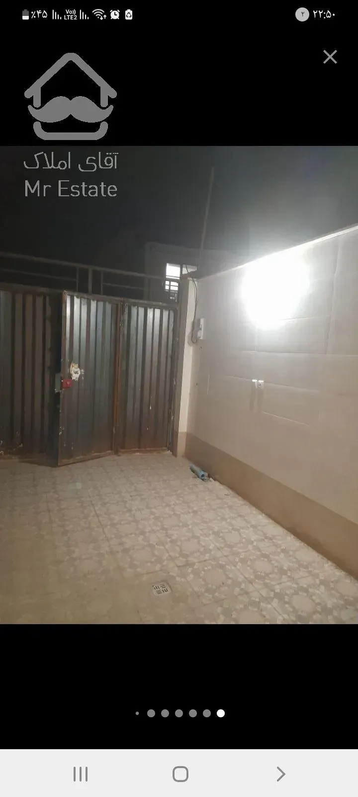 خانه ویلایی کلید نخورده