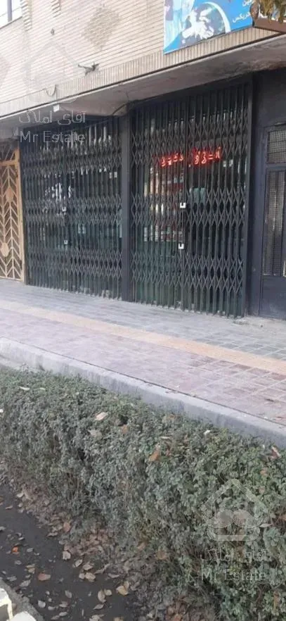 فروش مغازه بر خیابان کهندژ