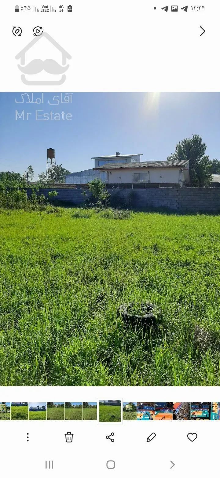 زمین با تغییر کاربری مسکونی در شهر زیبای لاهیجان