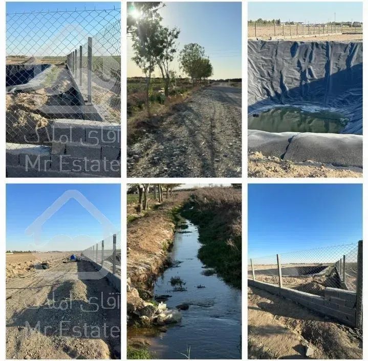 زمین مناسب سرمایه گذاری