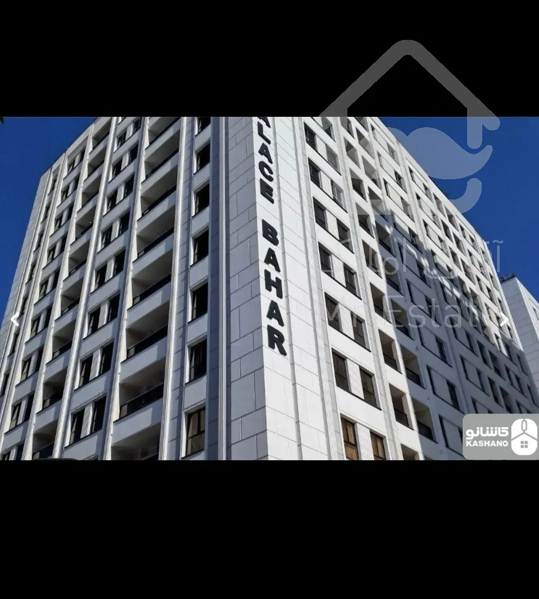 رهن کامل ۱۱۰متر دوخواب لوکس ناصر حجازی اسپندارفر