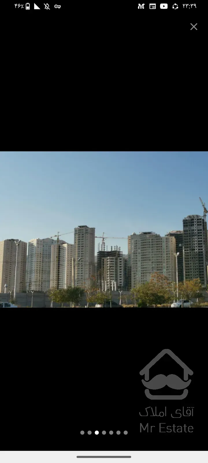 پیش فروش آپارتمان اقساطی 124متری غرب تهران وام دار بلند مدت لوکس