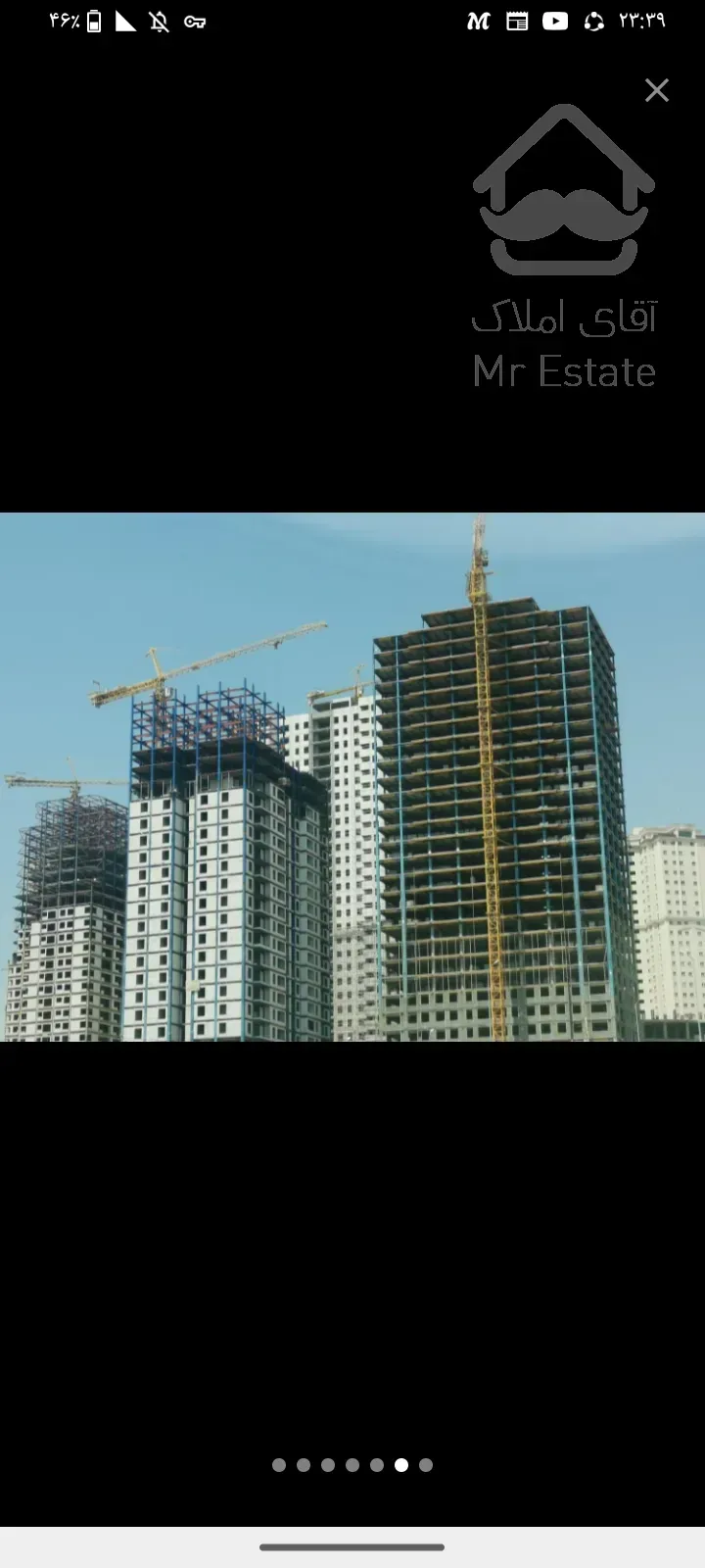 پیش فروش آپارتمان اقساطی 124متری غرب تهران وام دار بلند مدت لوکس