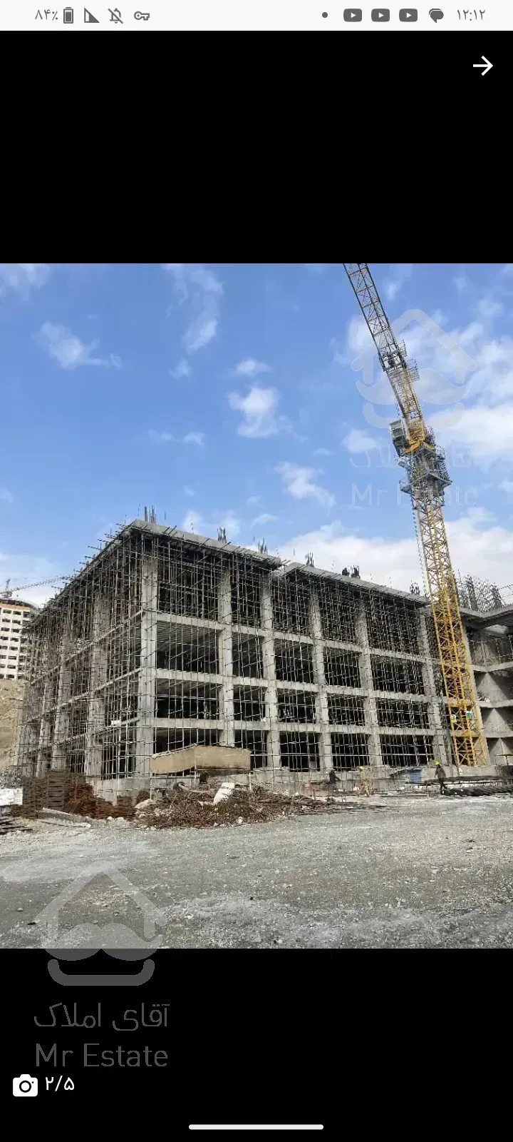 پیش فروش آپارتمان اقساطی 124متری غرب تهران وام دار بلند مدت لوکس