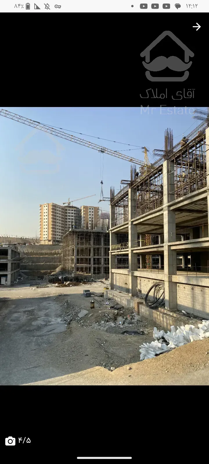 پیش فروش آپارتمان 119 متری طراحی مهندسی وام دار بلند مدت