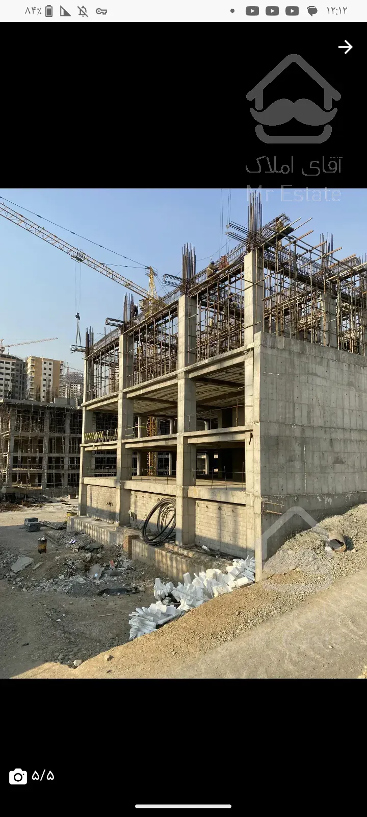 پیش فروش آپارتمان اقساطی 124متری غرب تهران وام دار بلند مدت لوکس