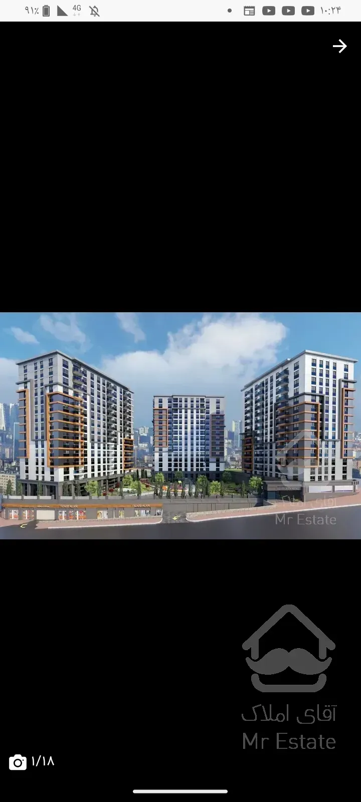 پیش فروش آپارتمان124متری غرب تهران وام دار بلند مدت لوکس