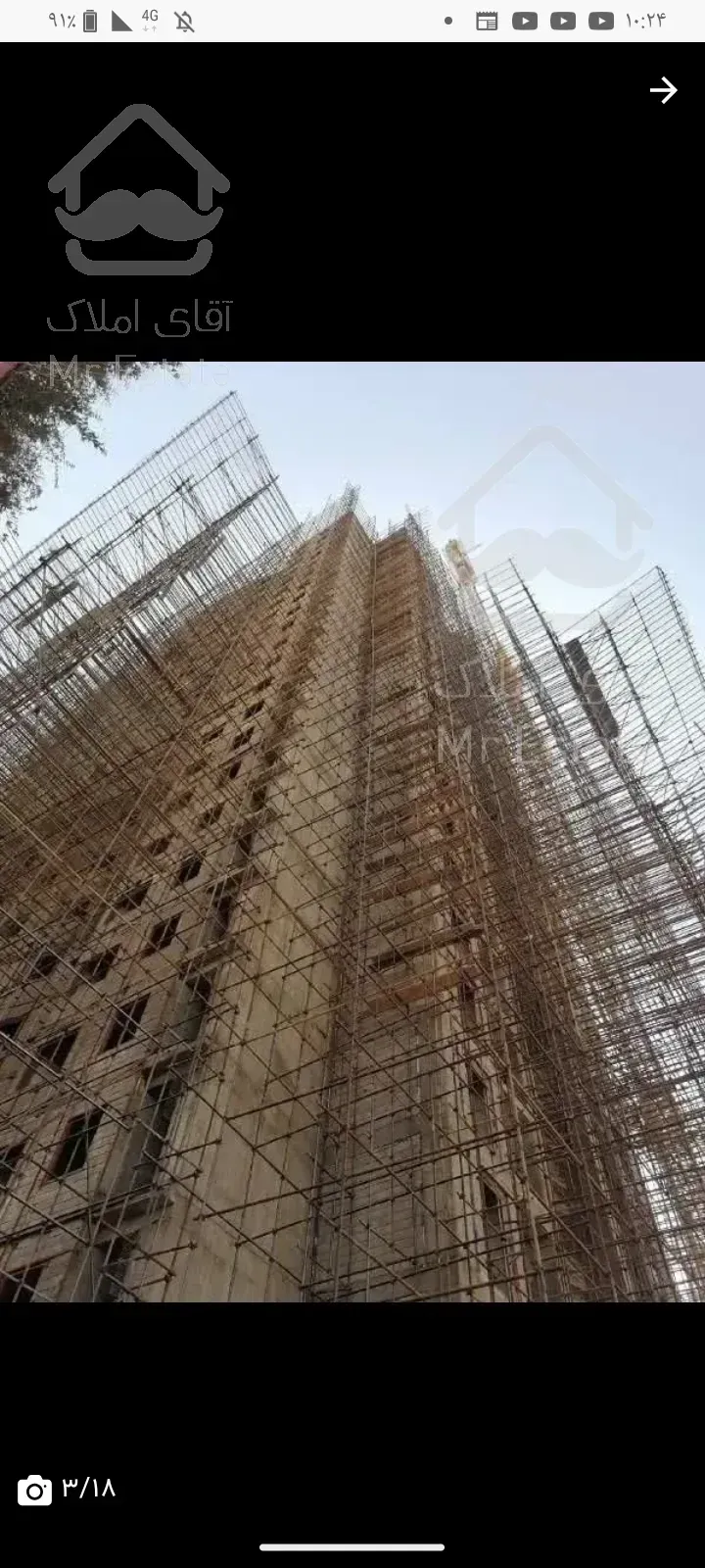 پیش فروش آپارتمان اقساطی 124متری غرب تهران وام دار بلند مدت لوکس