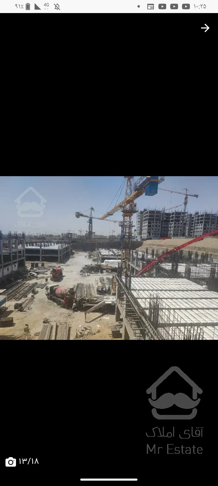 پیش فروش آپارتمان اقساطی 124متری غرب تهران وام دار بلند مدت لوکس