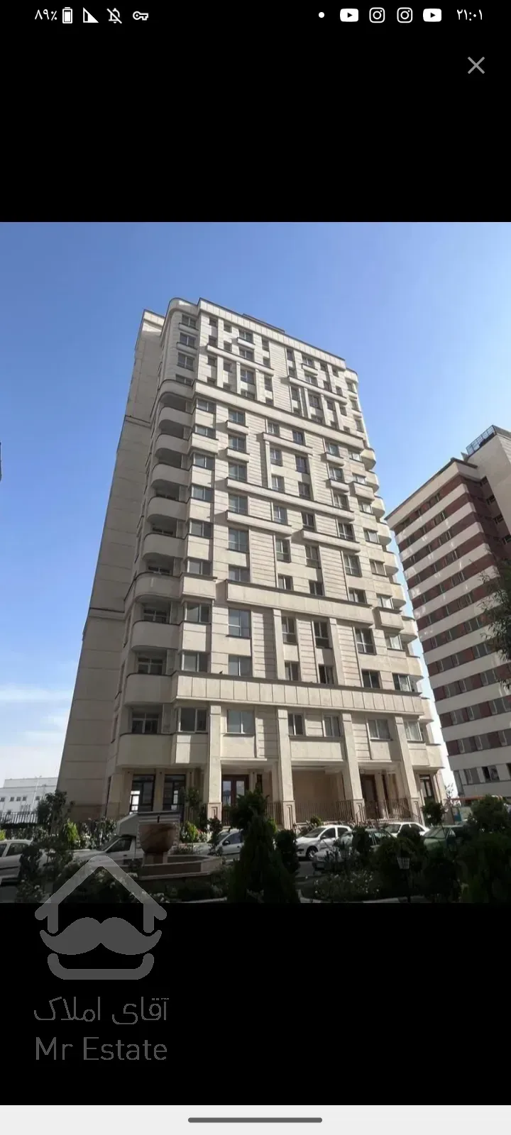 پیش فروش آپارتمان اقساطی 124متری غرب تهران وام دار بلند مدت لوکس