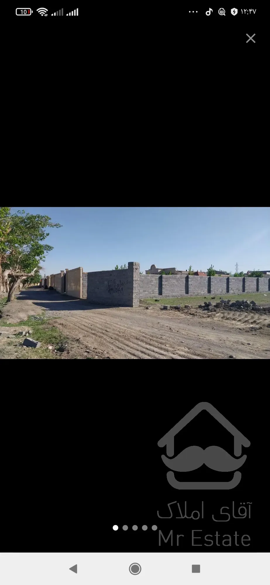 زمین شاندیز نیلوفر ناظریه