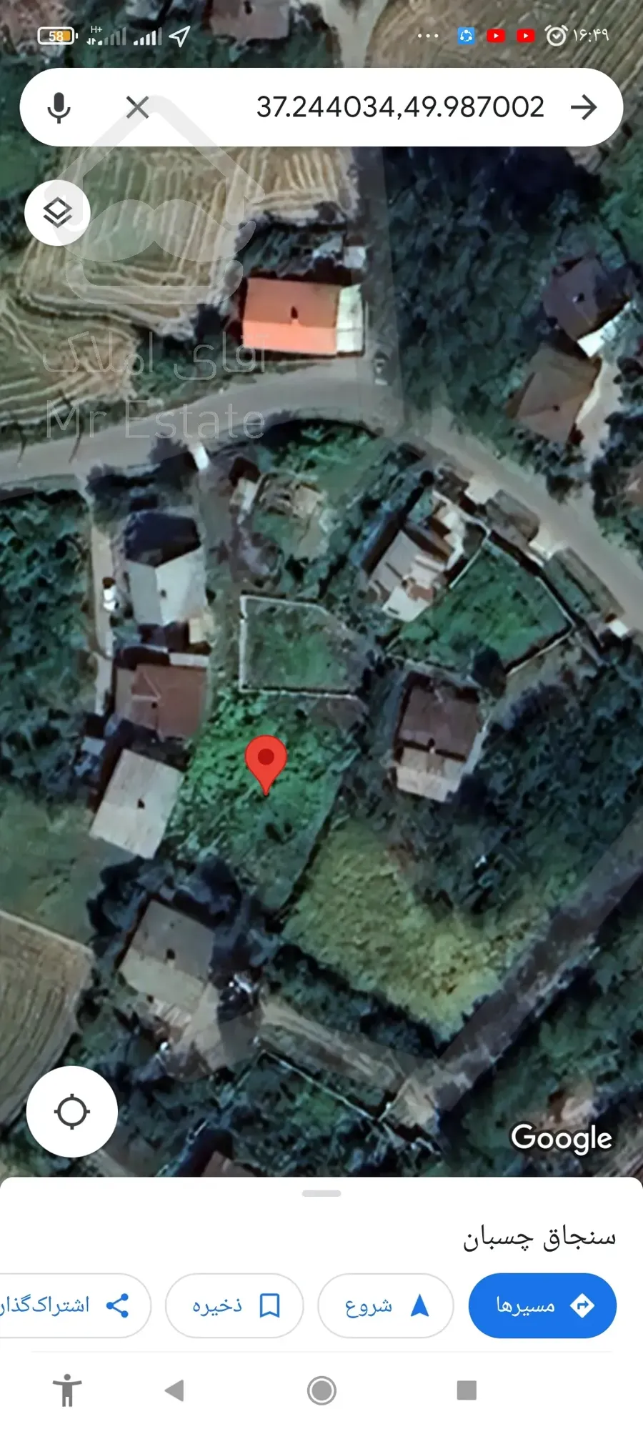 زمین مسکونی آستانه اشرفیه