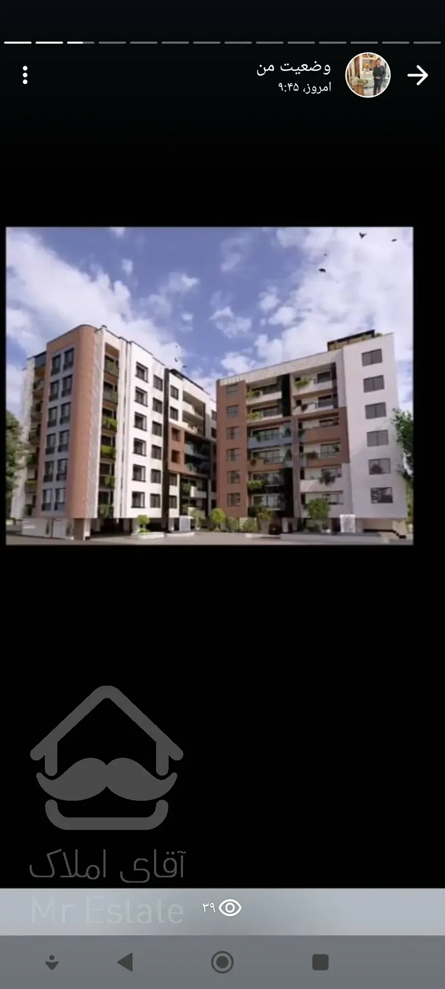 پیش فروش واحد های مسکونی. کمالشهر.املاک آرسام