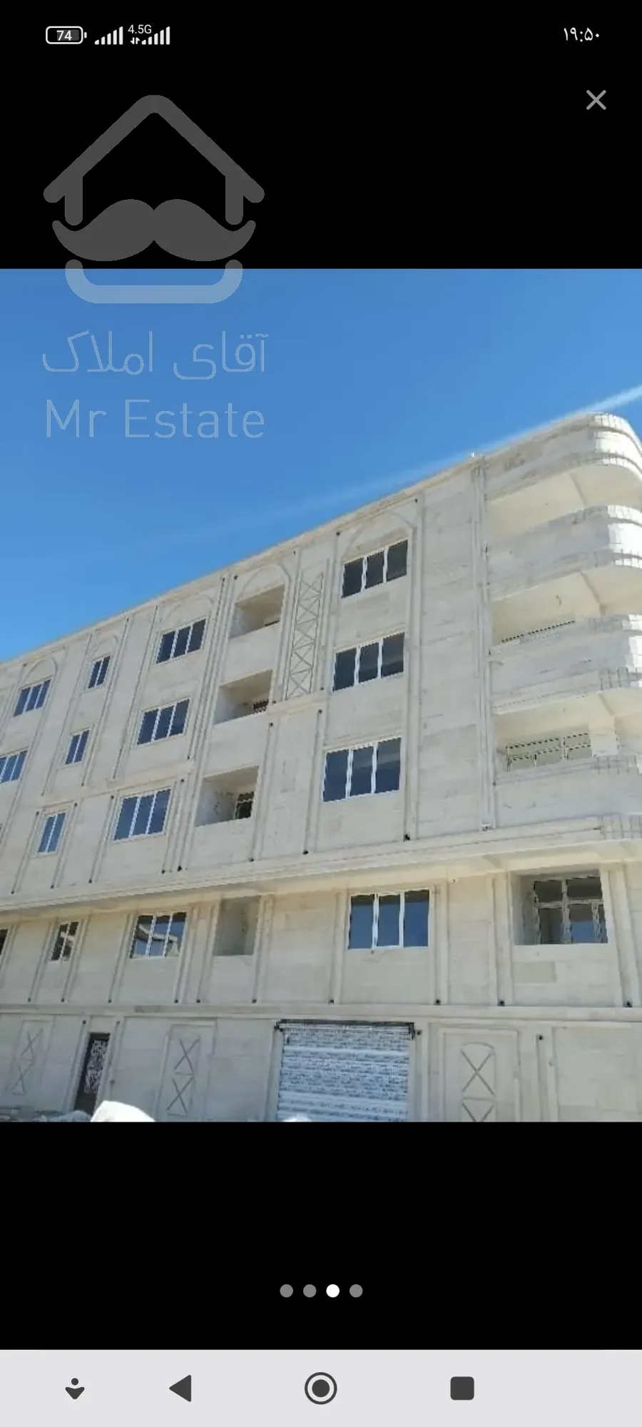 پیش فروش واحد های مسکونی. کمالشهر.املاک آرسام