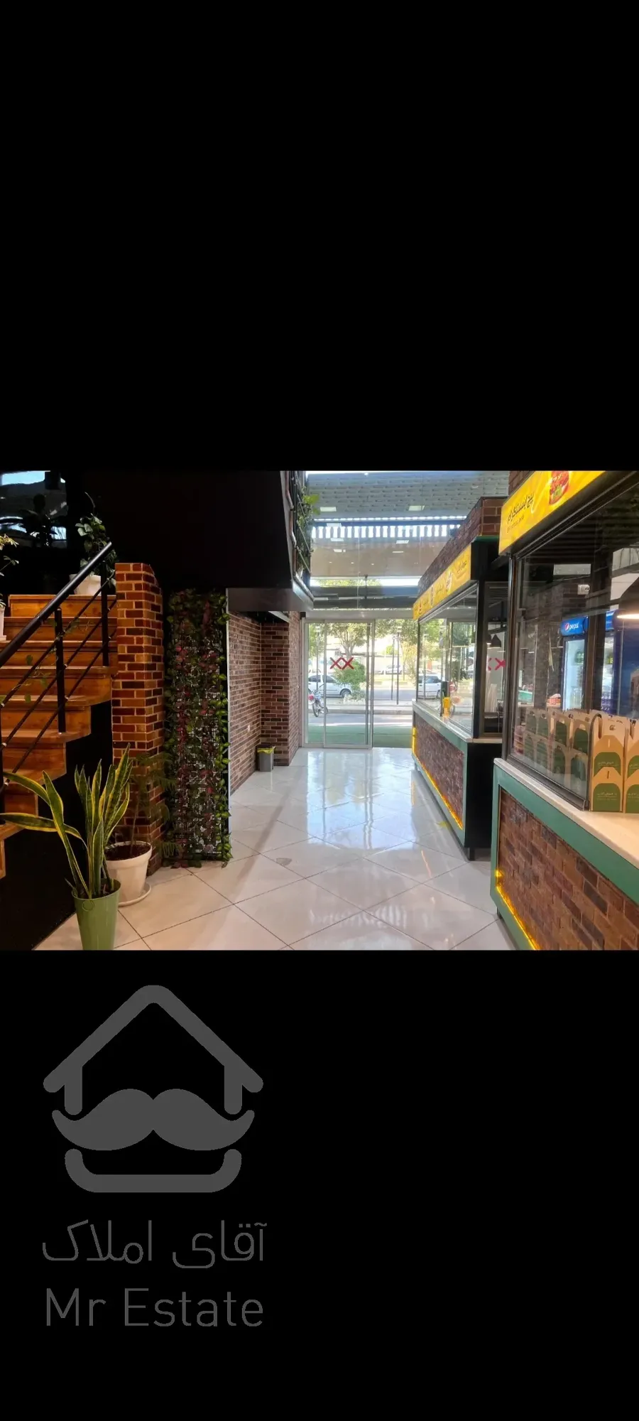 ملک تجاری واقع در بلوار تخت جمشید