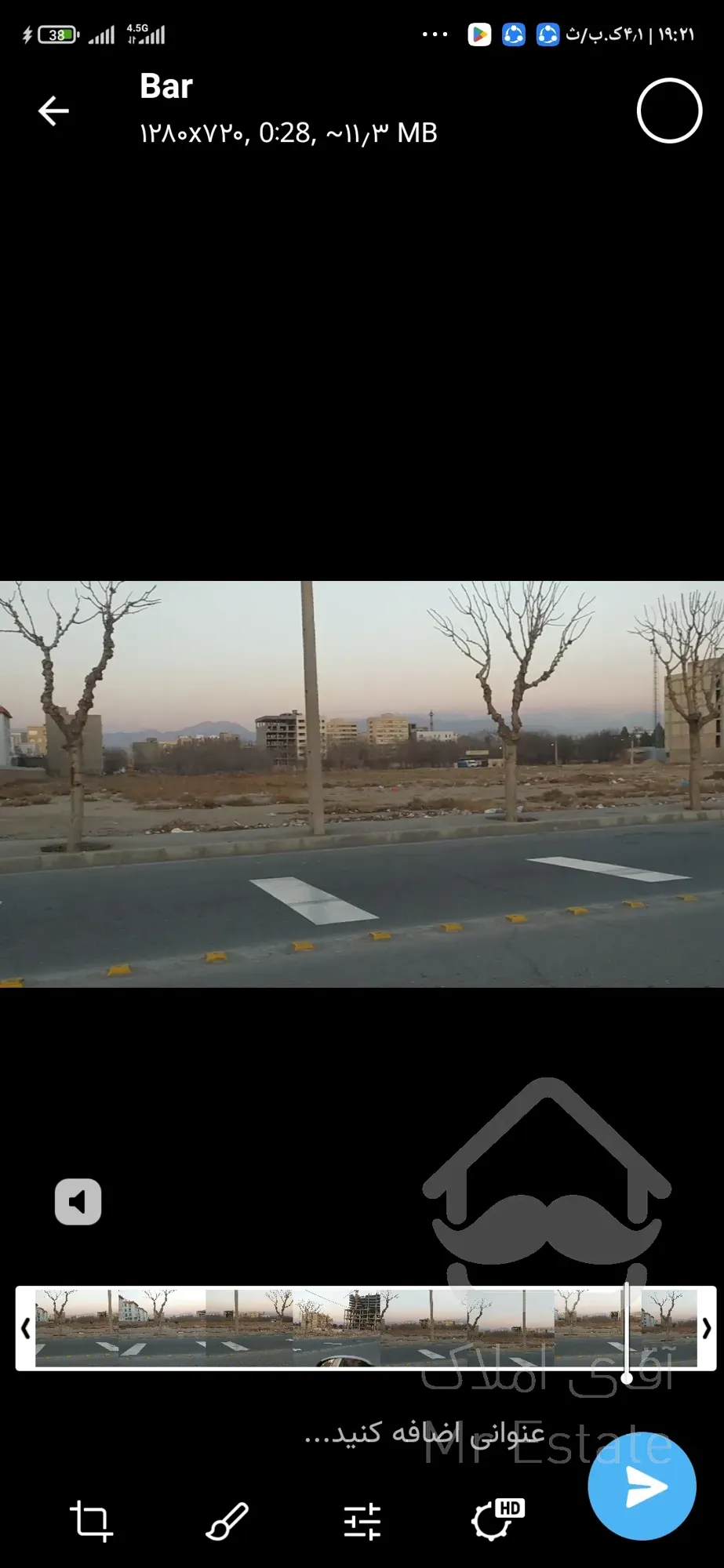 زمین دوبر قیمت عالی