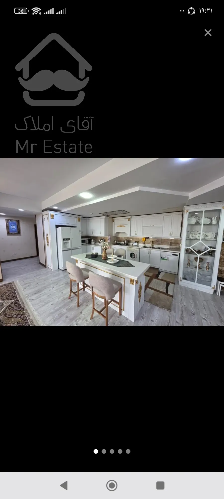 150متر سه خواب سند تک برگ