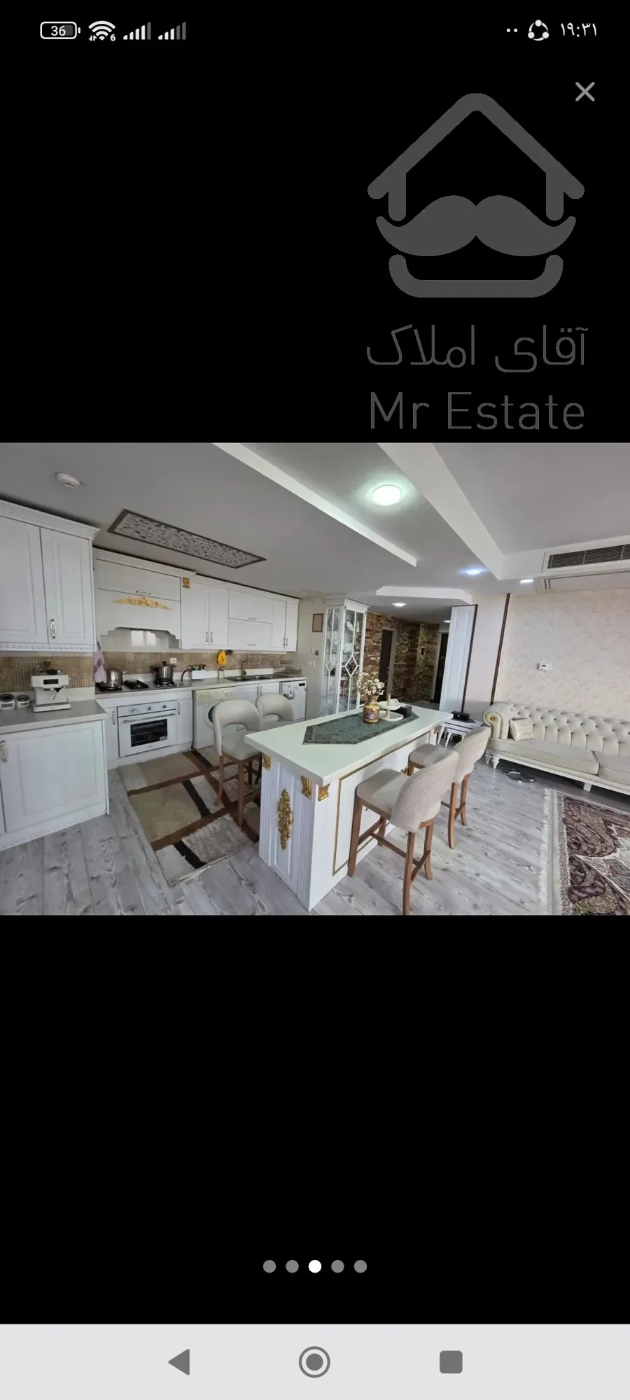 150متر سه خواب سند تک برگ