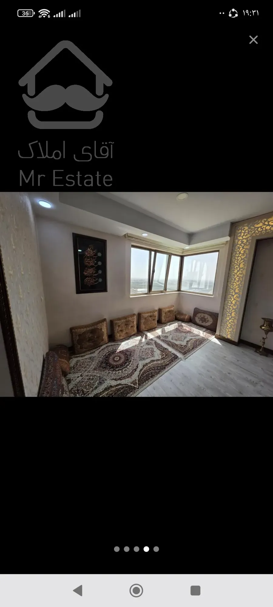 150متر سه خواب سند تک برگ