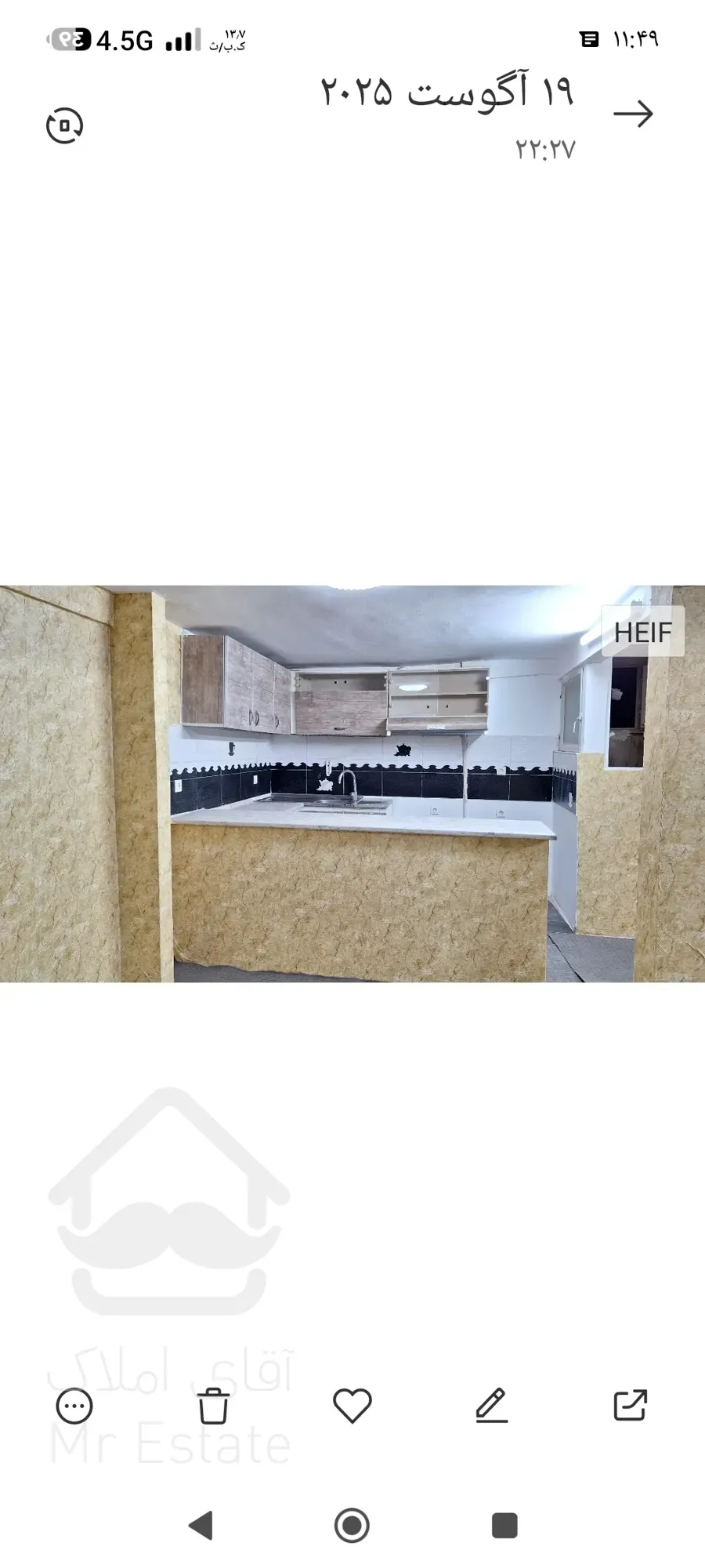 آپارتمان 58نزدیک به حرم پشت بام اختصاصی