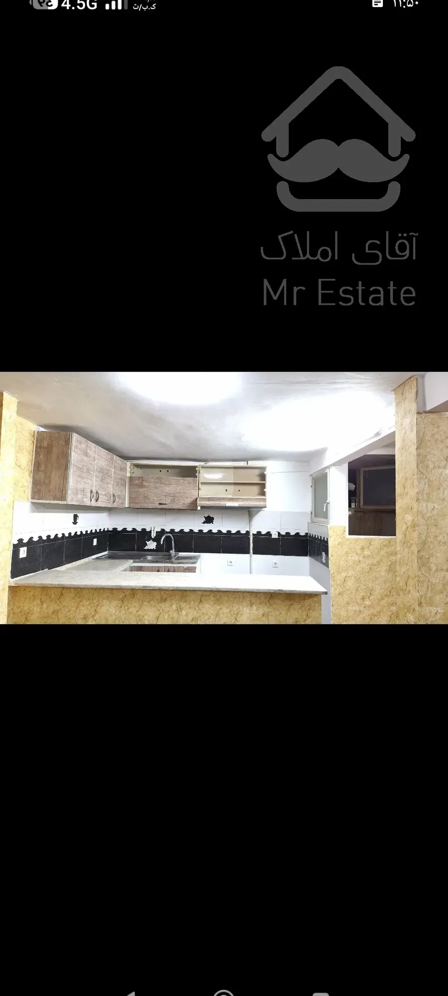 آپارتمان 58نزدیک به حرم پشت بام اختصاصی