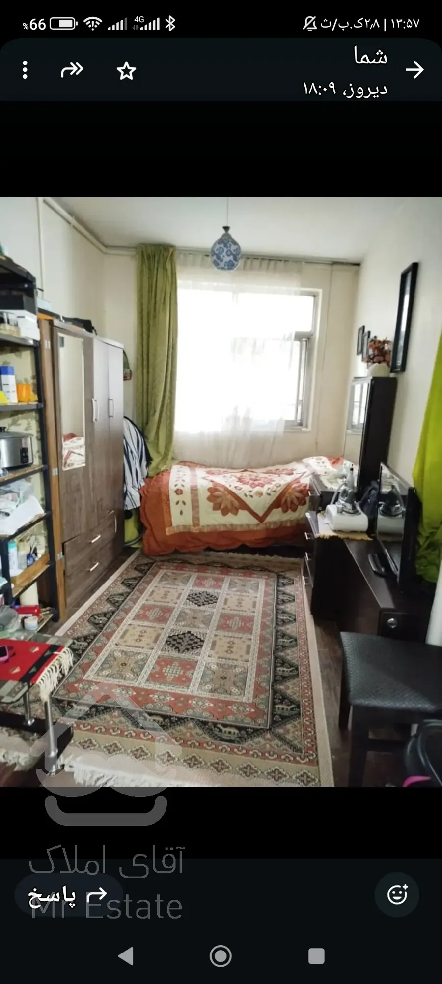 آپارتمان اجاره ای ظفر دلیری