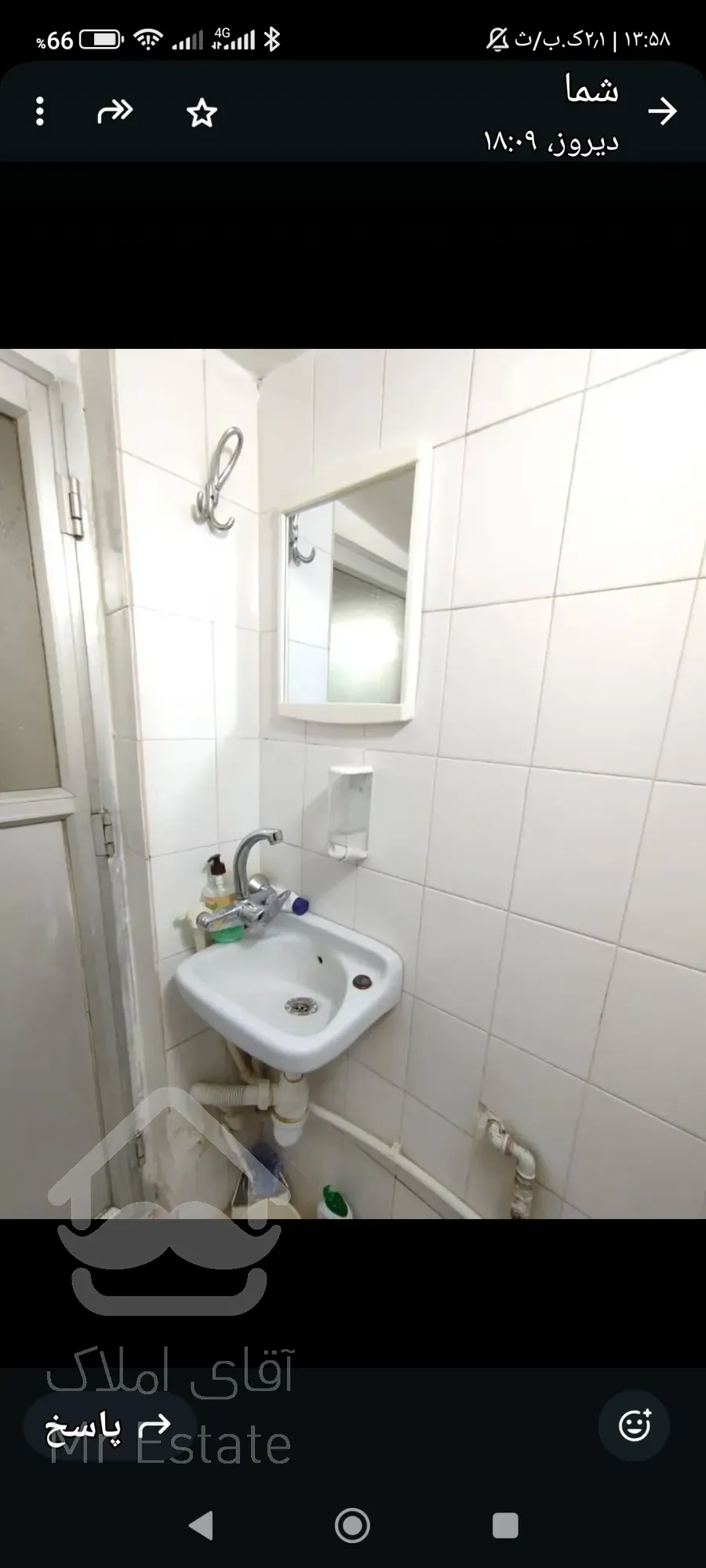 آپارتمان اجاره ای ظفر دلیری