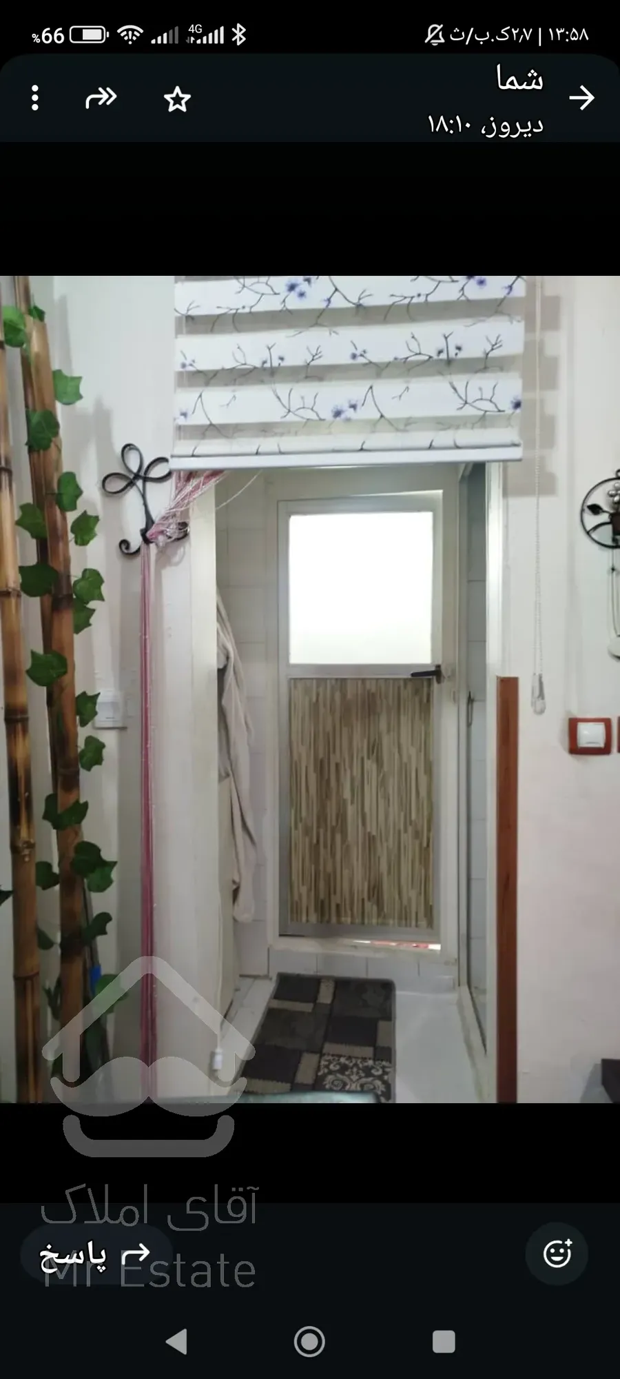 آپارتمان اجاره ای ظفر دلیری