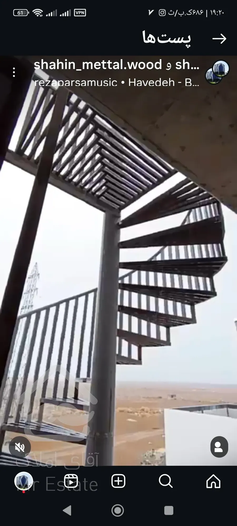 جوشکاری اسکلت فلزی ،نبشی کاری و...