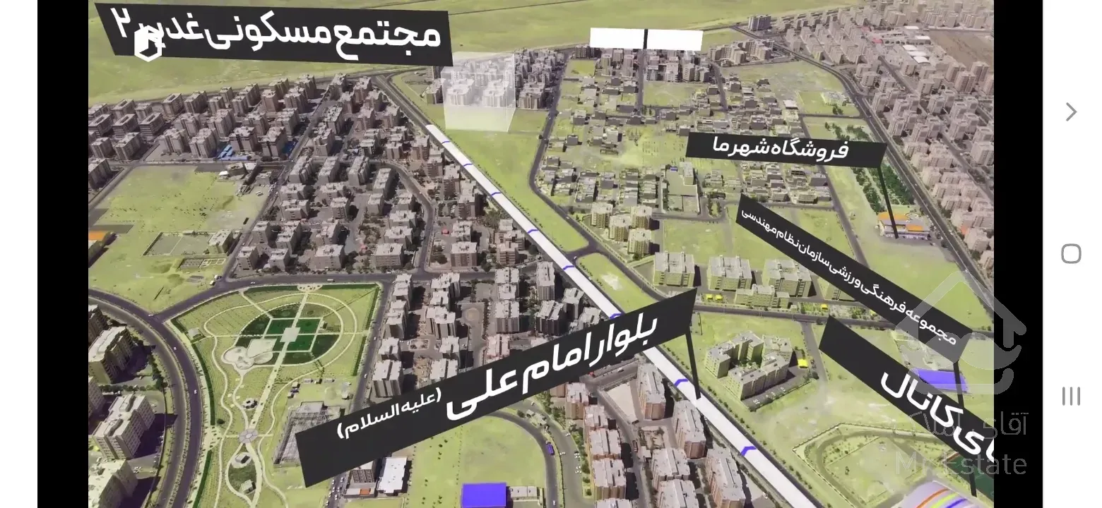 واحد ۱۸۰ متری لاکچری پردیسان قم