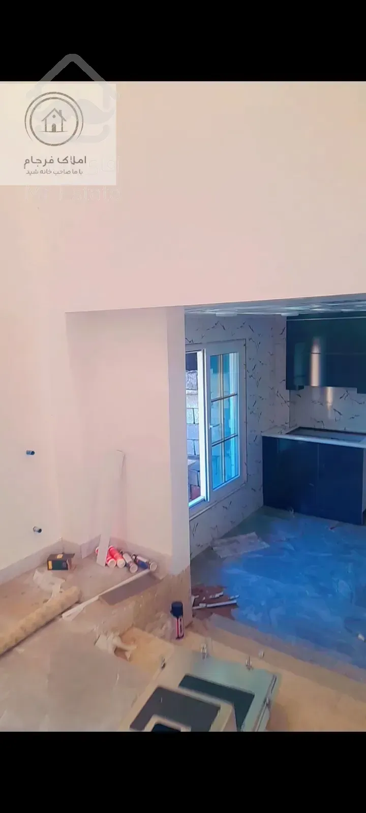 ویلا کلید نخورده