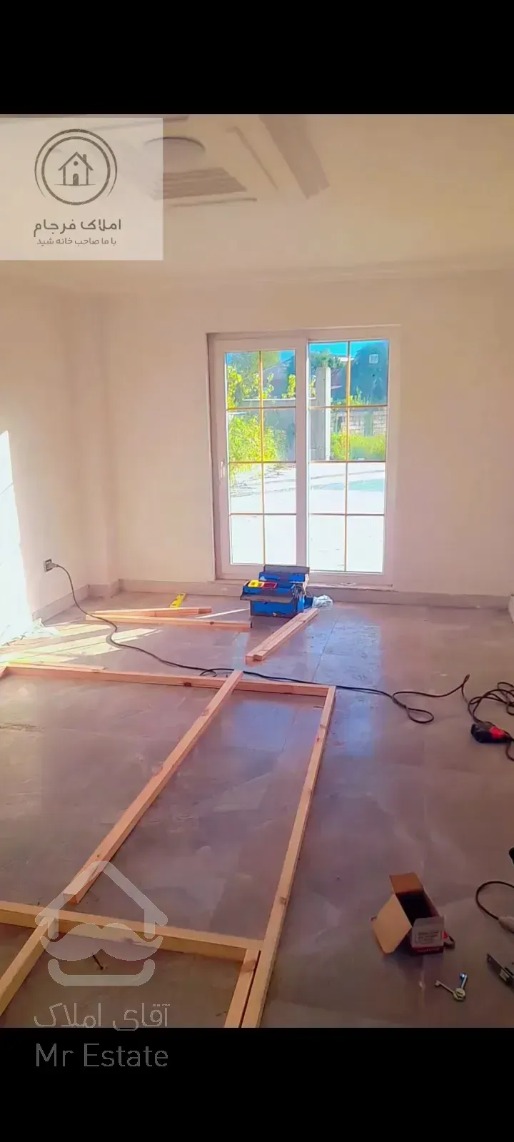 ویلا کلید نخورده