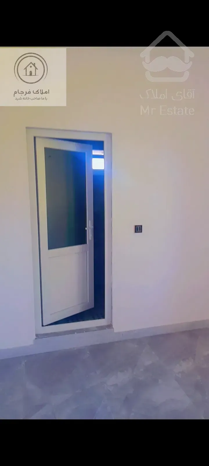 ویلا کلید نخورده