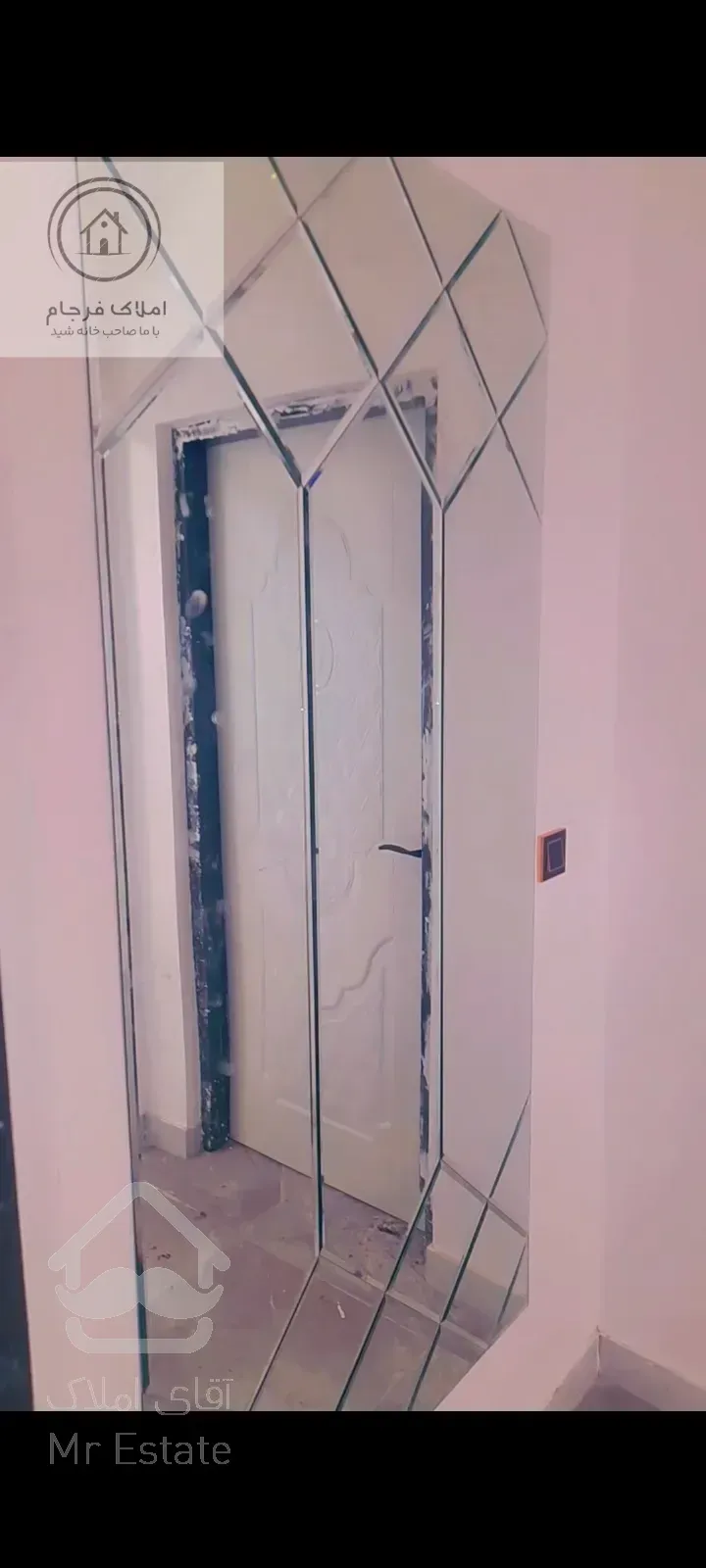 ویلا کلید نخورده