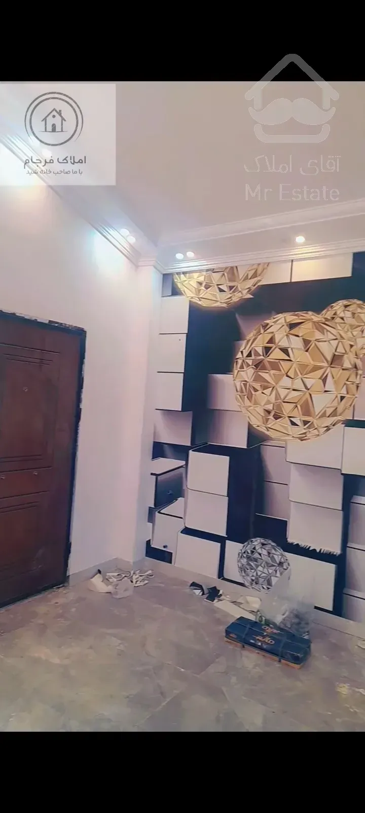 ویلا کلید نخورده