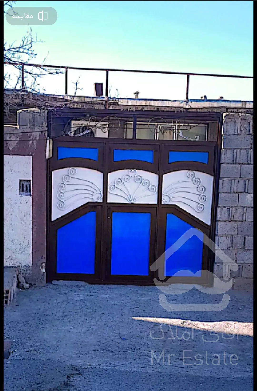 سوئیت ویلایی هم کف