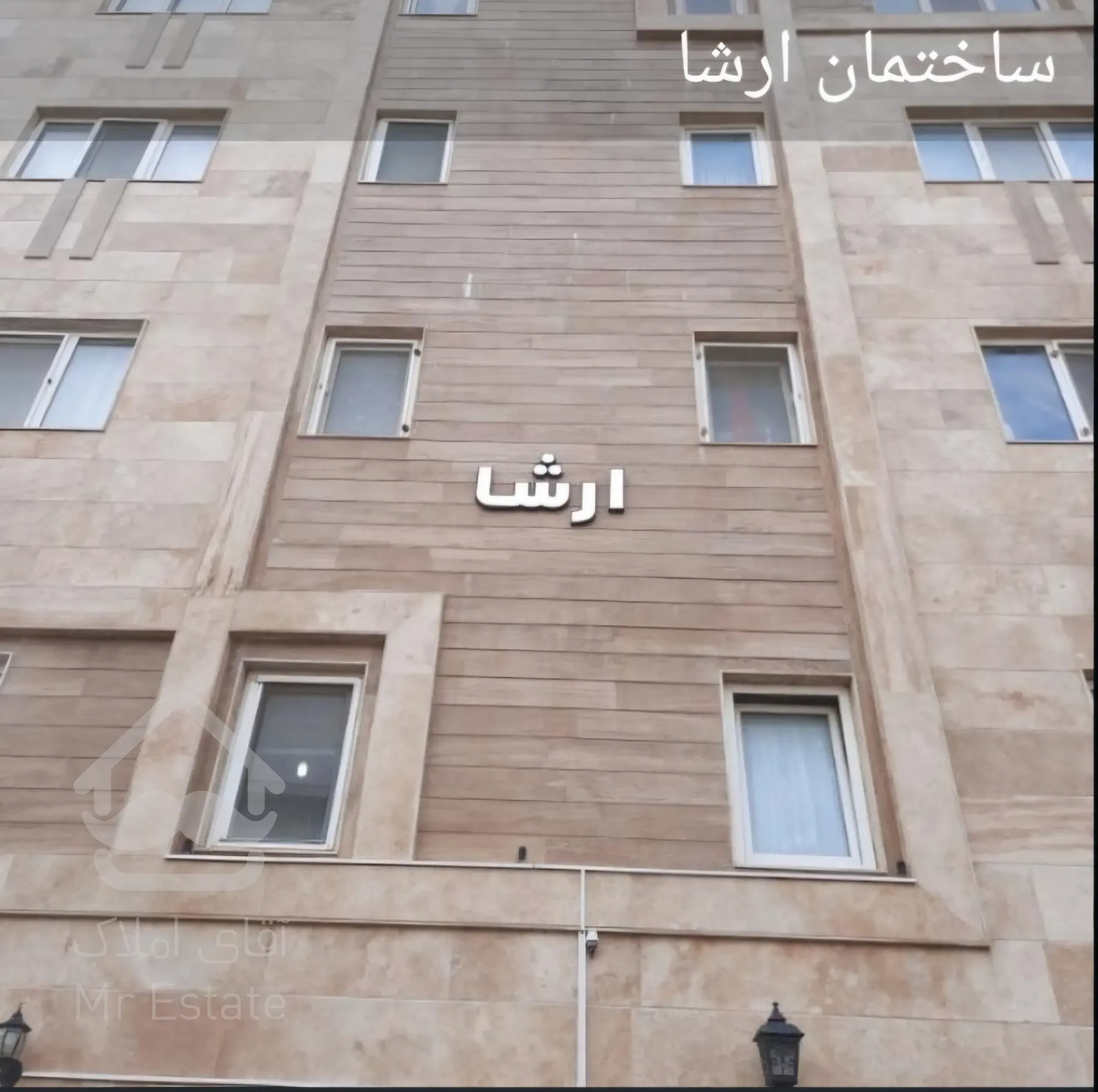 آپارتمان ۸۳/۵متری دوخوابه در بندر انزلی(پاسداران)