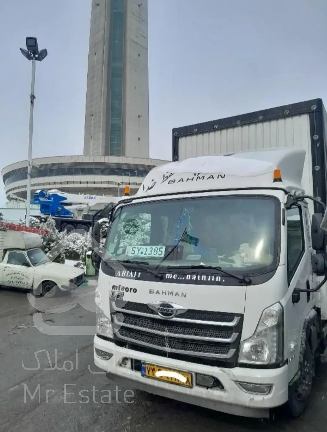 اتوبار باربریحمل و نقل