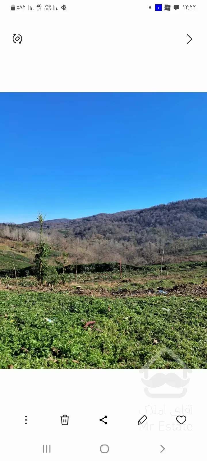 فروش زمین چماچا