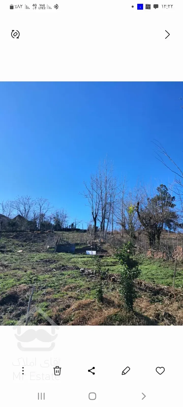 فروش زمین چماچا