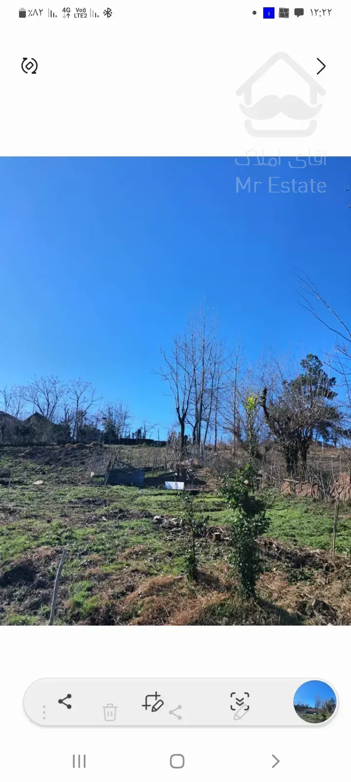 فروش زمین چماچا