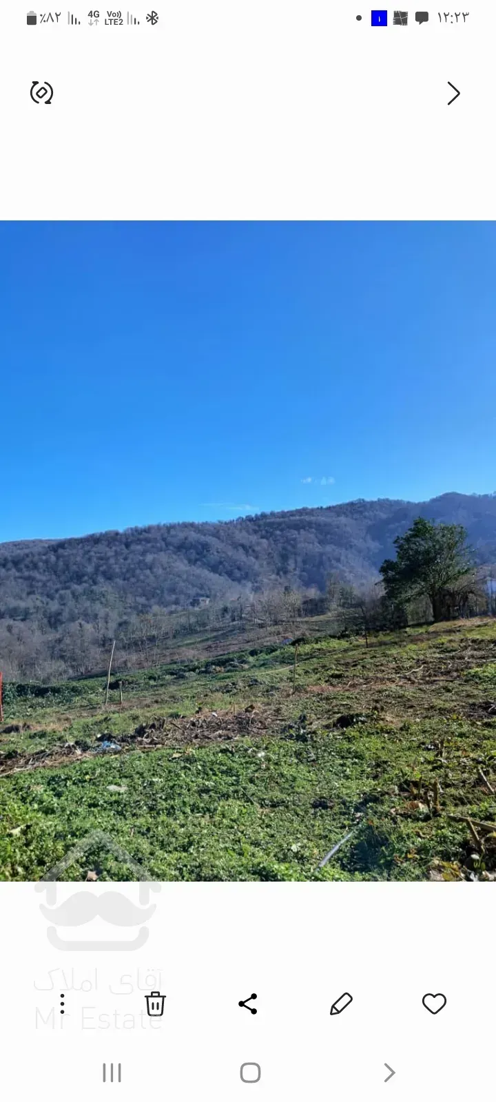 فروش زمین چماچا