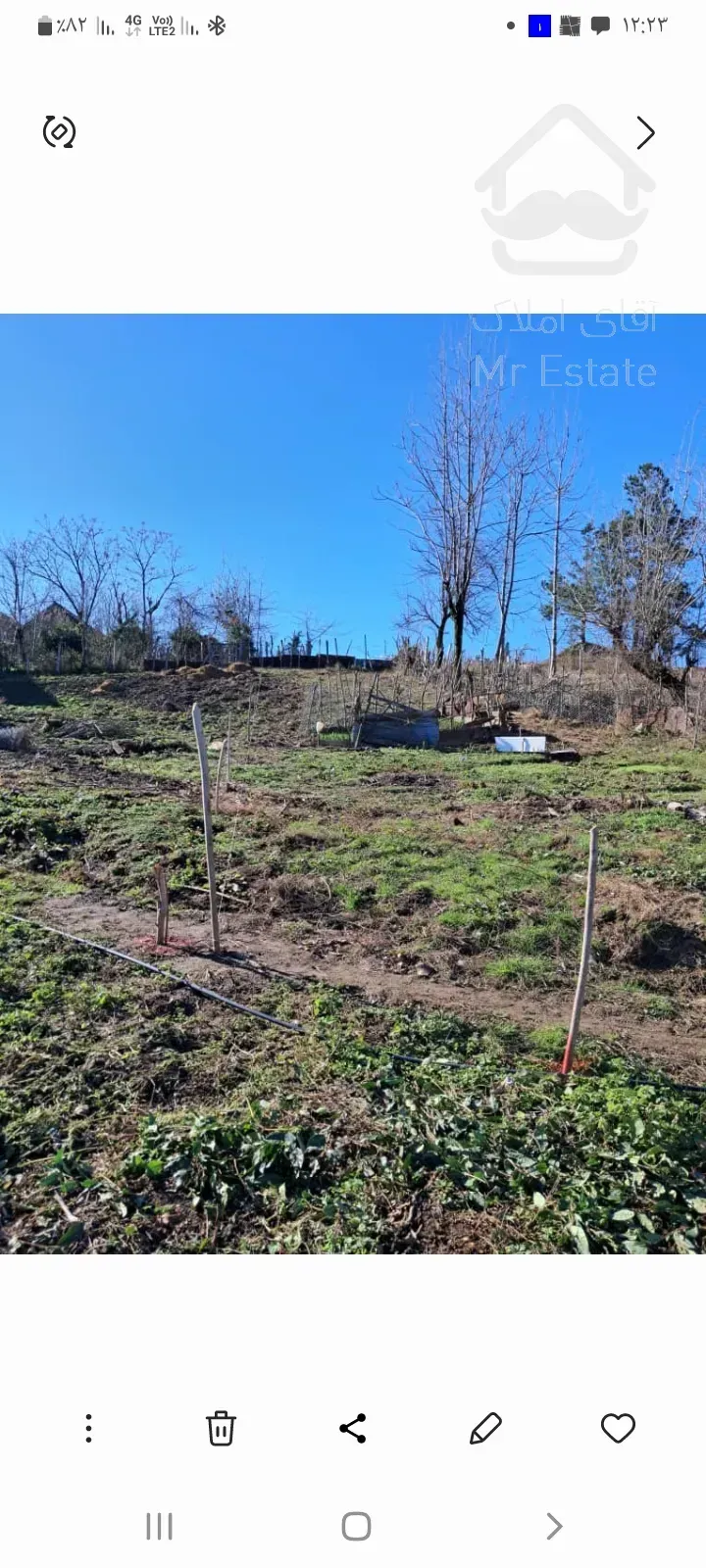 فروش زمین چماچا