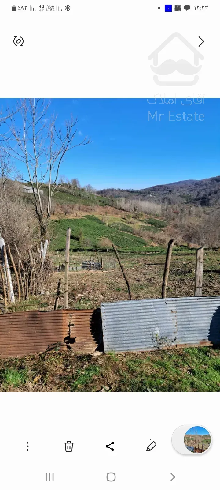 فروش زمین چماچا