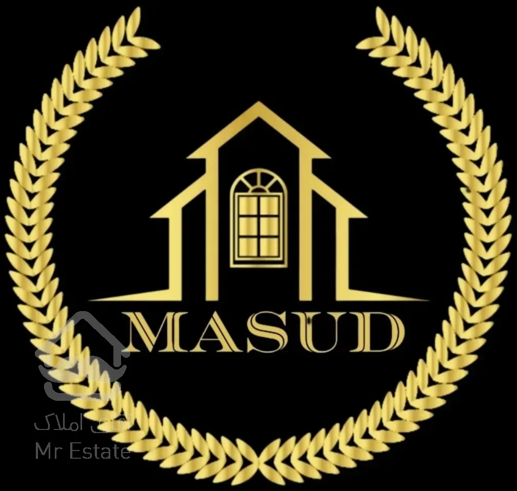 مشارکت درساخت بااملاک مسعود