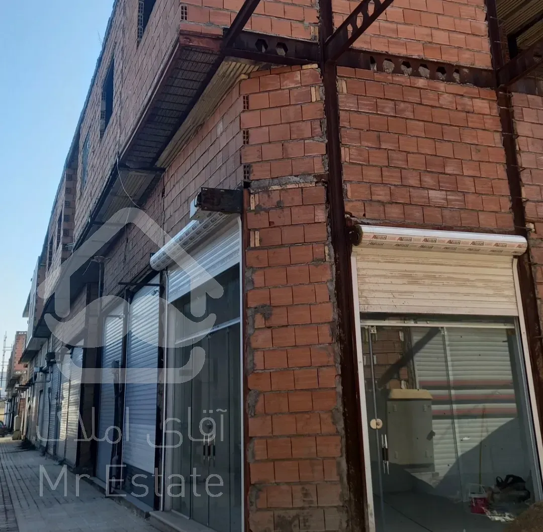 فروش فوری مغازه