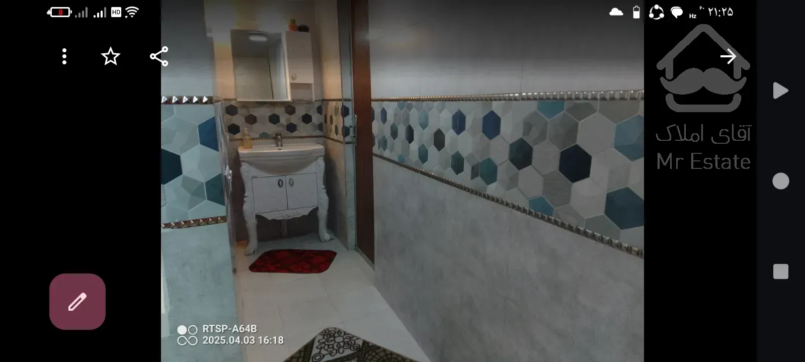 اجاره ویلا روزانه در ماسال