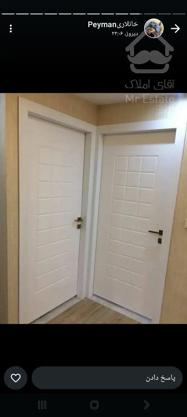 درب ضدسرقت واتاق...پنجره pvc